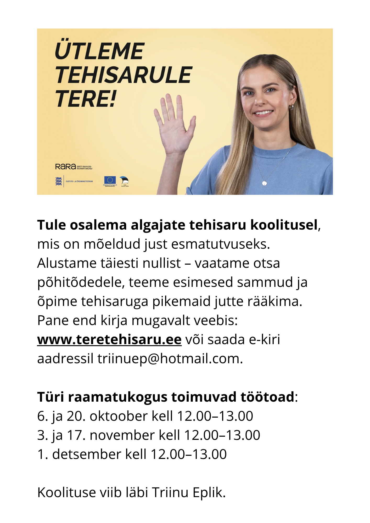 Tehisaru koolitused